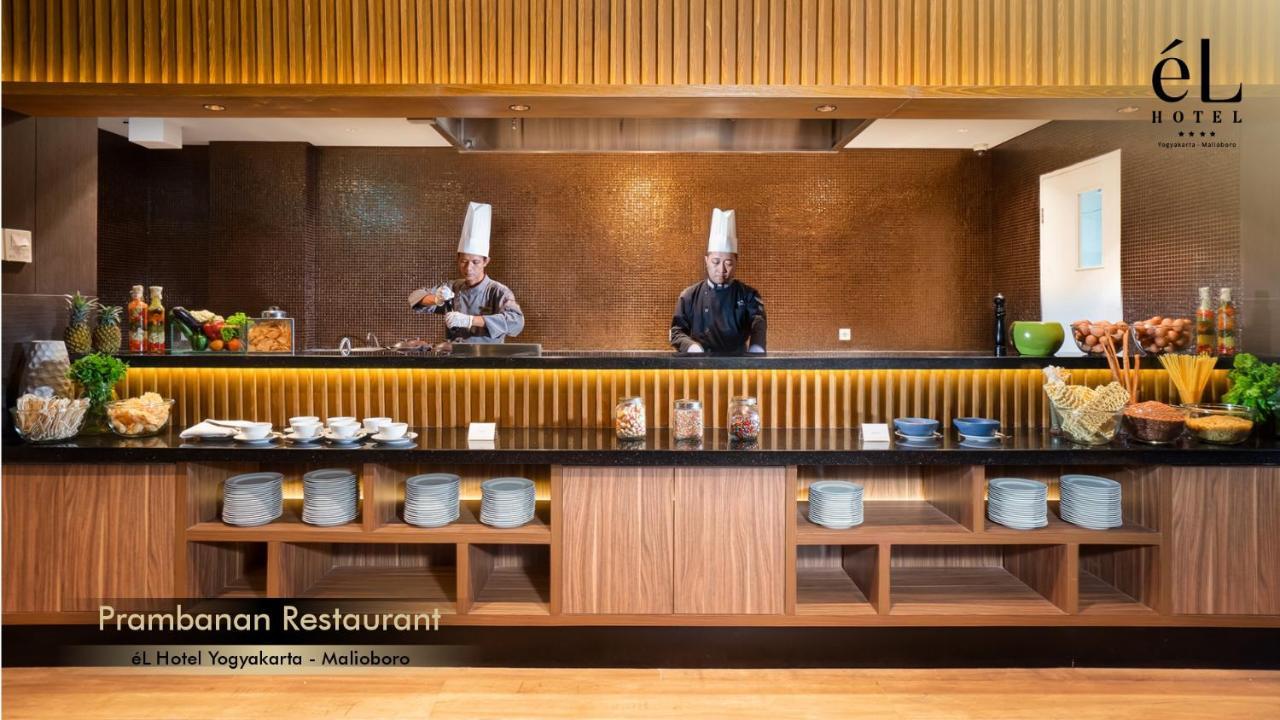 เอล โฮเต็ล รอยัล ยกยาการ์ต้า มาลิโอโบโร Hotel ยอกยาการ์ตา ภายนอก รูปภาพ
